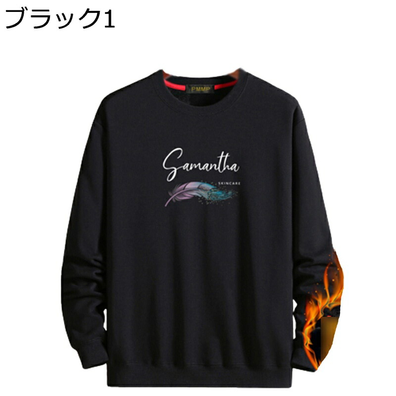 パーカー トレーナー メンズ ラウンドネックパーカー 大きいサイズ 柔らかい 厚手 丸襟 プルオーバー 春秋冬 ボア 裏起毛 暖かい 保温 韓国風 おしゃれ 羽柄 英字柄 プリント ゆったり ストリート カジュアル スポーツ 日常｜ニコニコ生活 8,081円