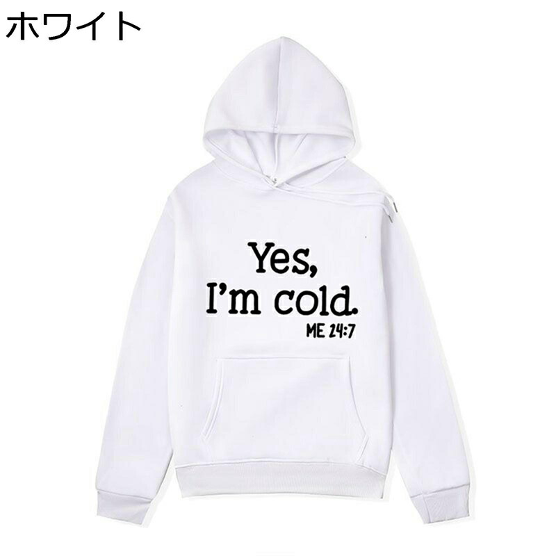 パーカー メンズ 長袖 フード付き ゆったり 秋服 冬服 プルオーバー スウェット ストリート レディース フーディ 大きいサイズ プリント 英字柄 ヒップホップ トレーナー ジャージ ふんわり 柔らかい S-3XL