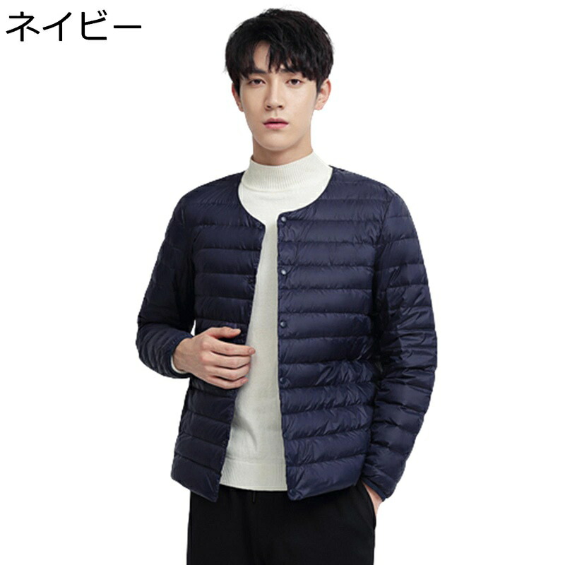 ダウンジャケット?メンズ レディース?軽量 ショートコート 冬服 薄手?防寒保温?暖かい インナー 大きいサイズ スリム 90ダウン ベーシック 男女兼用 ウルトラライト 室内室外 カジュアル