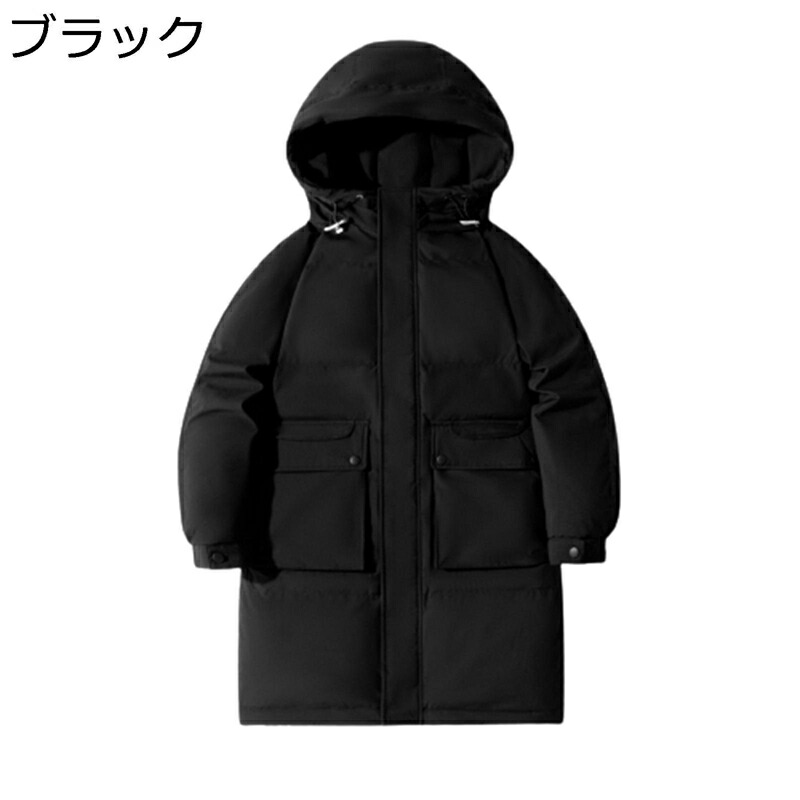 ダウンジャケット?メンズ レディース?防寒着 ベンチコート 秋冬着 厚手?フード付き ハイネック 防風?温かい 大きいサイズ 90ダウン ゆったり ライトコート ラージポケット ベーシック 無地