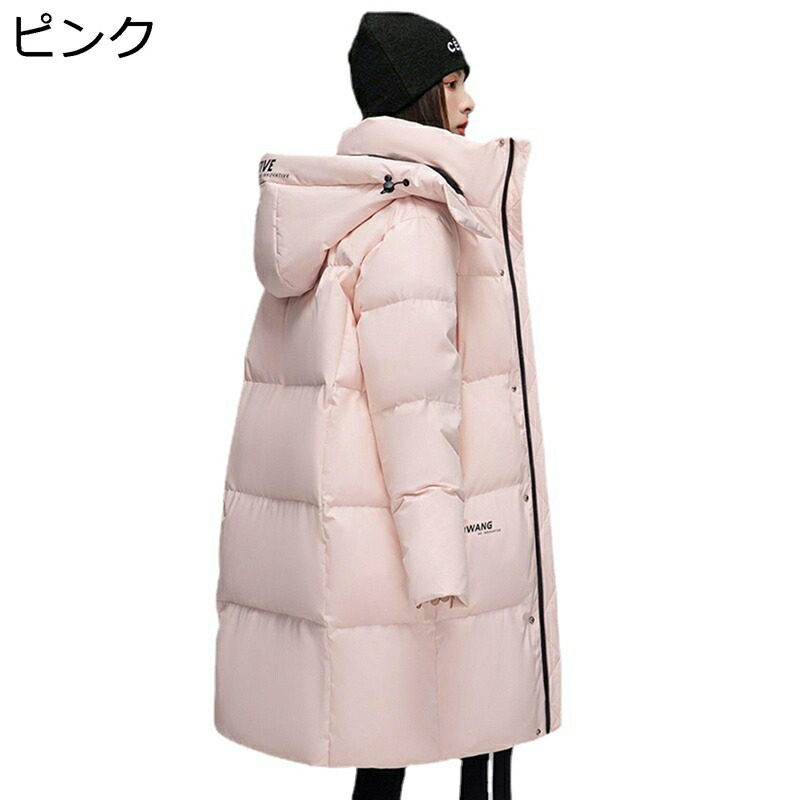 落ち込む上衣?メンズ レディース 長椅子厚地の外套 秋冬着 朦朦たる?防寒?あったか ボンネット付き添い人第一義的 馬鹿でかい大きさ ゆったり ともし火厚地の外套 有りの実ルック 心地好い 表どおり 膝丈 出かける