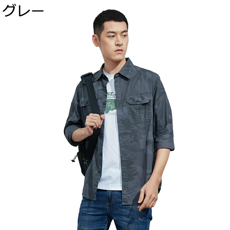 シャツ メンズ カジュアルシャツ ジャケット 大きいサイズ 開襟 春秋 迷彩 長袖 おしゃれ ?量 ダブルポケット 耐久性 気持ちいい ゆったり 速乾吸汗 通気性 上着 ストリート 日常 アウトドア 通勤 通学 ワークシャツ