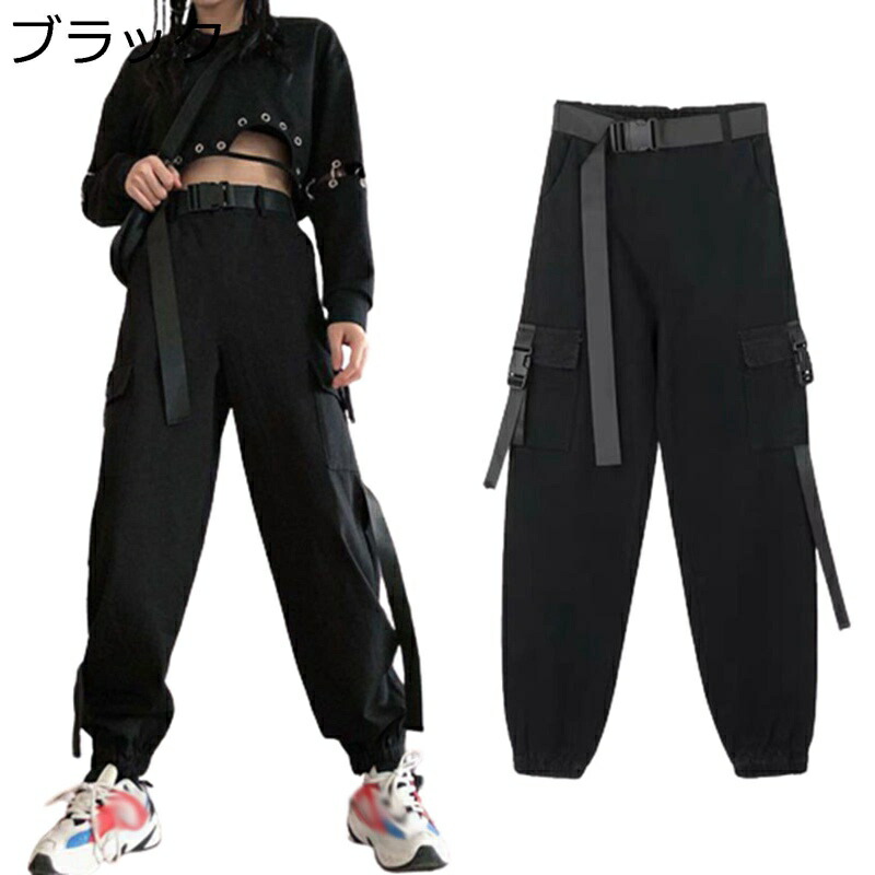 カーゴパンツ レディース 作業パンツ ロングパンツ ストラップ ルーズワイド 綿 ウエストゴム紐 ずぼん アンクルパンツ ロング丈 リラックス 薄手 快適 カジュアル スポーツ 旅行 サブカル系 v系 男女兼用