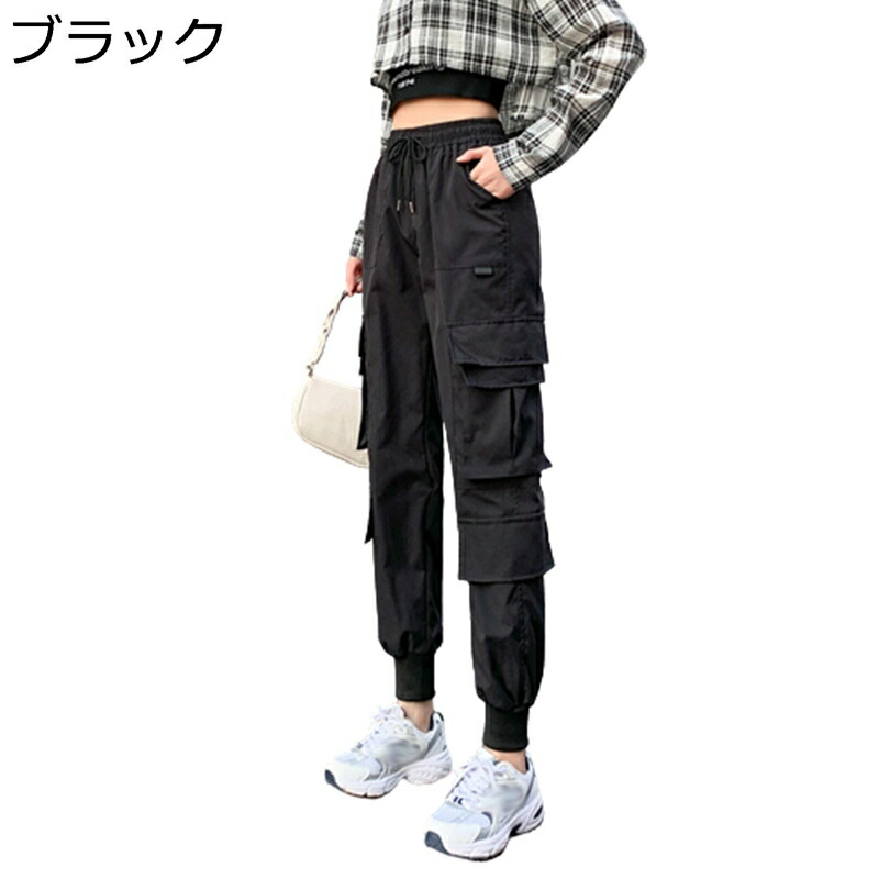 カジュアルパンツ レディース ワイド イージーパンツ ロング丈 ワークパンツ ゆったり ウエストゴム紐 通気性 薄手 スリム コットン トレンド ジョガーパンツ 部屋着 サブカル系 地雷系 v系 夏 春 秋