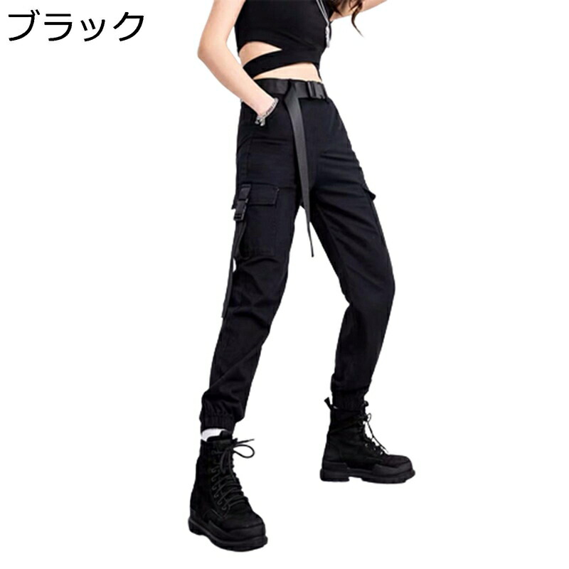 カーゴパンツ ロングパンツ レディース リラックスパンツ 9分丈 ゆったり オーバーサイズ ウエストゴム紐 通気性 薄手 快適 ポリエステル トレンド 作業 トレーニング 部屋着 パンクストリート 春秋