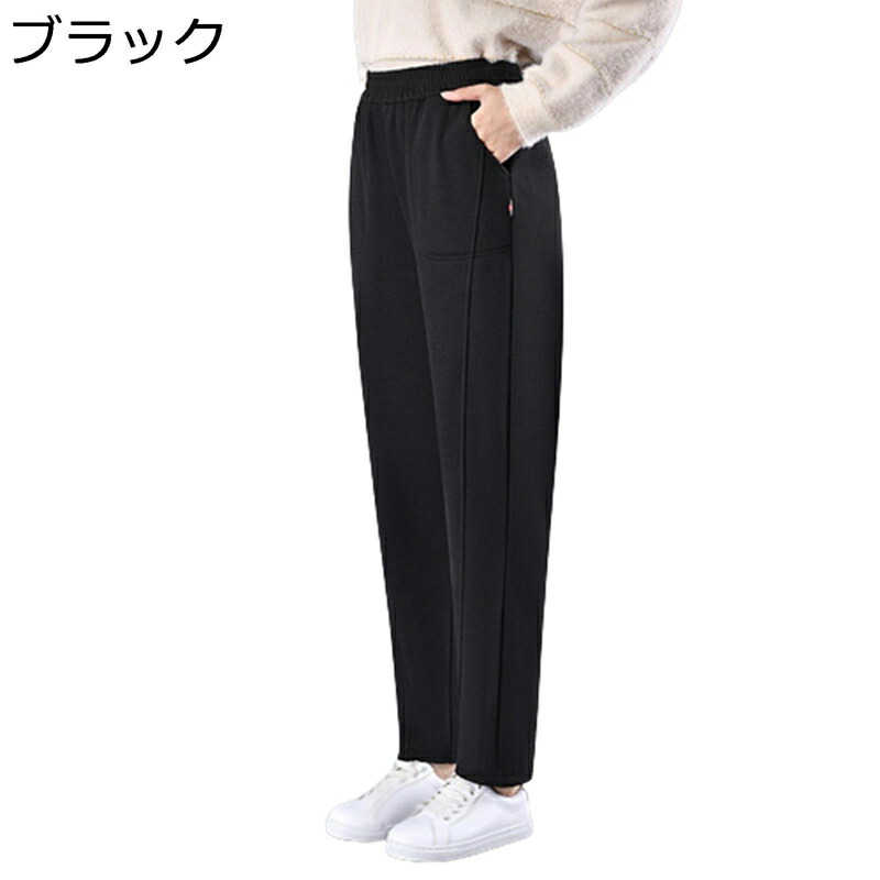 ロングパンツ 婦人 冬 大きいサイズ 裏起毛 イージーパンツ ゆったり 無地 厚手 XL-5XL 暖パン 防寒 暖かい ウエストゴム 中高年 お年寄り 40代 50代 60代 70代 高齢者 着痩せ ボトムス 暖パン 防寒 XL-5XL