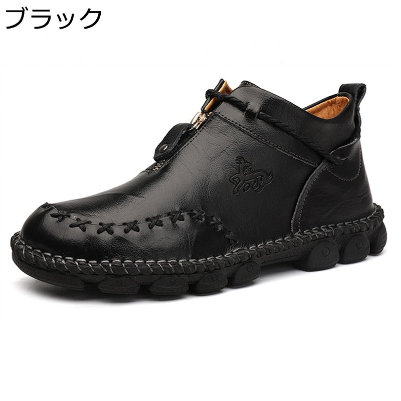 ショートブーツ 本革 メンズ 24-29cm ワークブーツ レザー 春秋靴 フロントジップ 大きいサイズ 手作り 革靴 スリッポン カジュアル 痛くない クッション性 ヴィンテージ レトロ 仕事 通勤