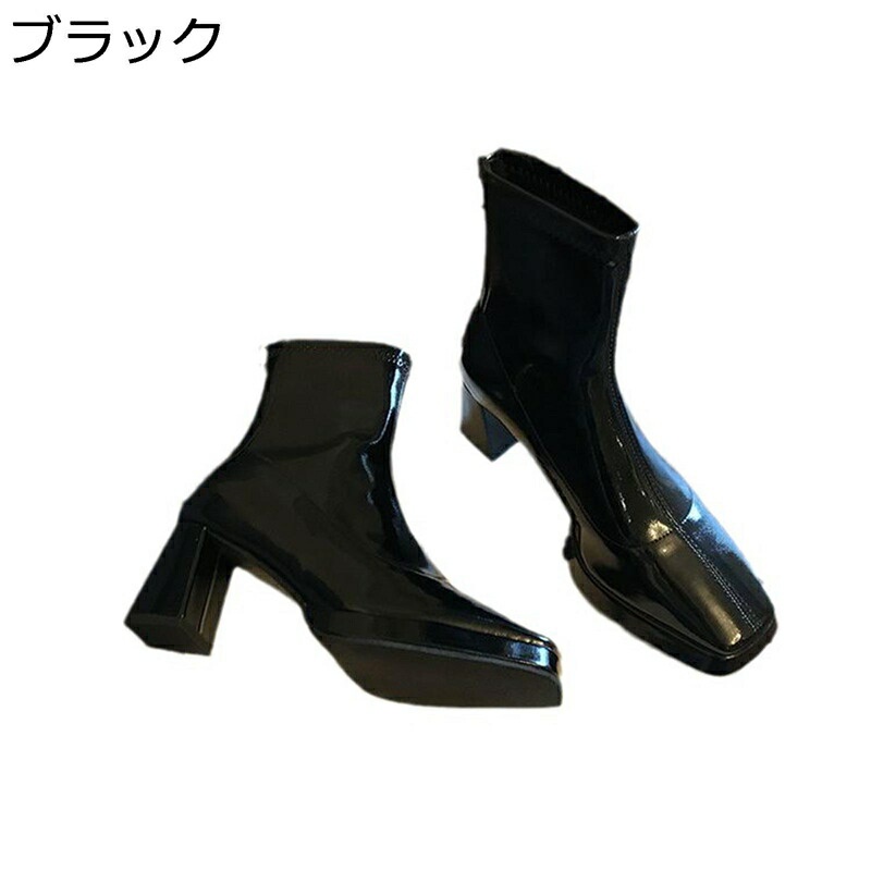 ショートブーツ レディース ハイヒール7cm ハーフブーツ エナメル感 スクエアトゥ 粗いかかと 柔らかい 歩きやすい 女子力 細見え 女性 防水 おしゃれ 痛くない 美脚 軽量 秋靴 冬靴