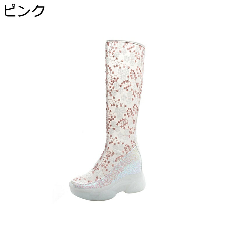 ロングブーツ 花柄 膝丈 ウェッジ 身たけ引きあげる 真っただ中丈 スパンコール レディース 厚底 分かりやすい 美脚 脚長 落ちにくい 今めかしい バックジップ 年月冬 防滑 大きめ ゆったり 通い 通学 OL 会う約束
