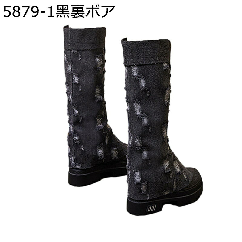 ウエスタンブーツ ジョッキーブーツ デニム レディース 膝下 パッチワーク 厚底 ミドル丈 ライディングブーツ パンツブーツ 秋冬春 疲れにくい 柔らか 韓国 防滑 ゆったり 通勤 通学 原宿 デート