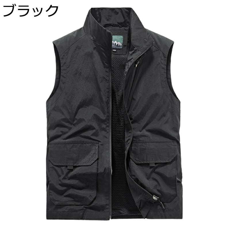 アウトドアベスト フィッシングベスト メンズ 春夏秋 メッシュ ノースリーブ ジレ カメラマン チョッキ 通気速乾 ワイド レイヤード 大きいサイズ マルチポケット 作業 キャンプ 耐磨耗性 カジュアル