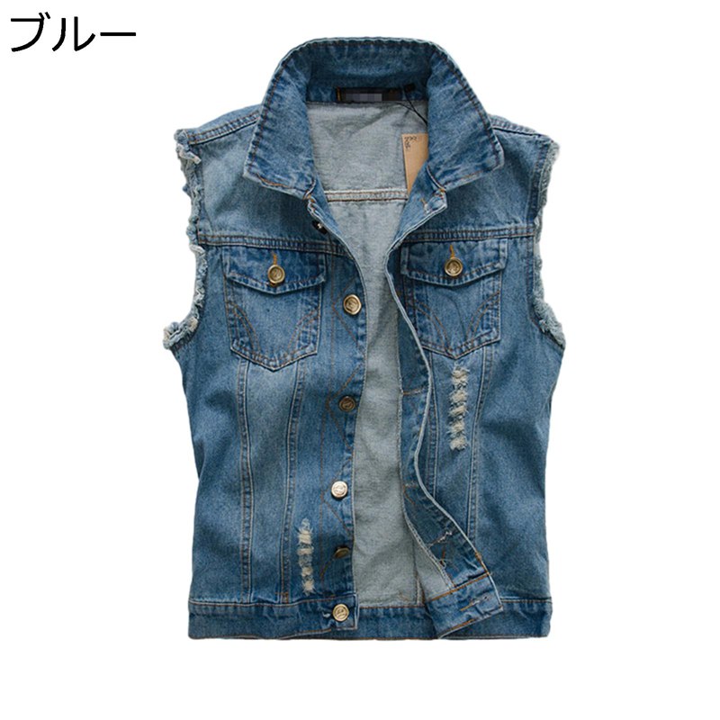 デニムベスト ジージャン 多機能 バイクチョッキ ダメージ加工 メンズ 袖なし ゆったり バイクジャケット お洒落 前開 ポケット付き 軽量 防風 作業用 おしゃれ ストリート系 韓国 撮影 シンプル 春秋