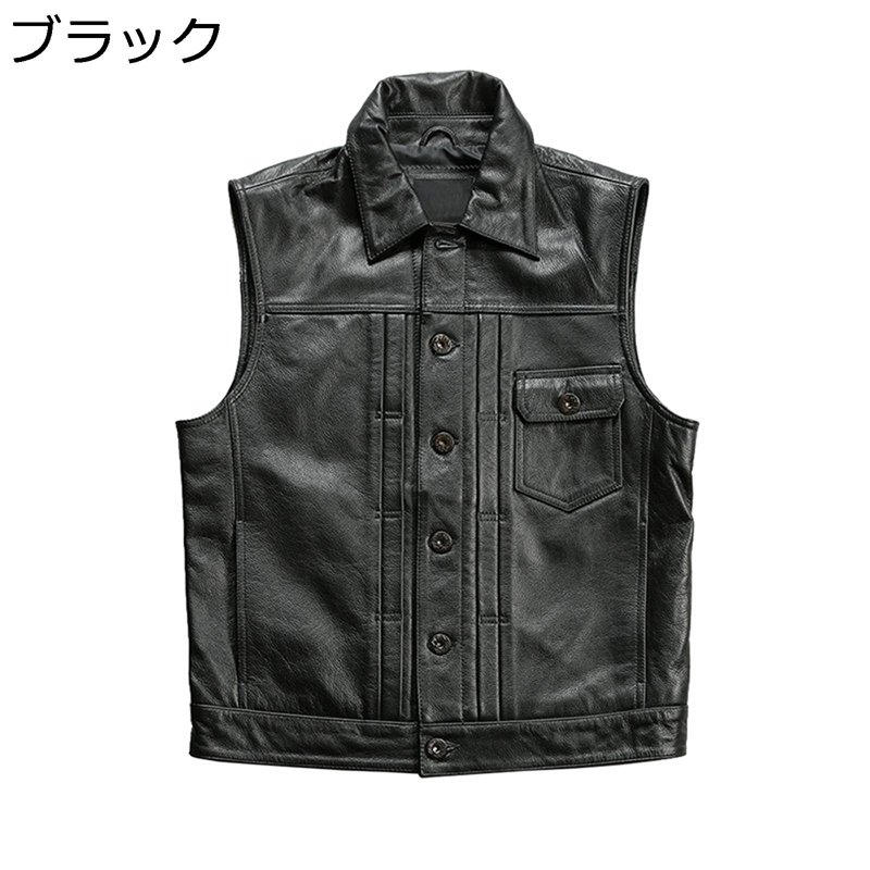 レザーベスト 本革ジャン ライダースベスト チョッキ ジレベスト ワークベスト メンズ 袖無し ゆったり レザージャケット 前開き ポケット付き 防風 細身 バイク用 カメラマン 柔らか ハンサム 春秋｜ニコニコ生活