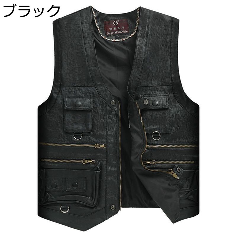 レザーベスト PU革ジャン ライダースベスト バイクチョッキ スーツベスト メンズ 袖無し 着痩せ アウター レザージャケット 前開き ポケット付き 軽量 作業用 おしゃれ ファッション ロック 柔らか 春秋