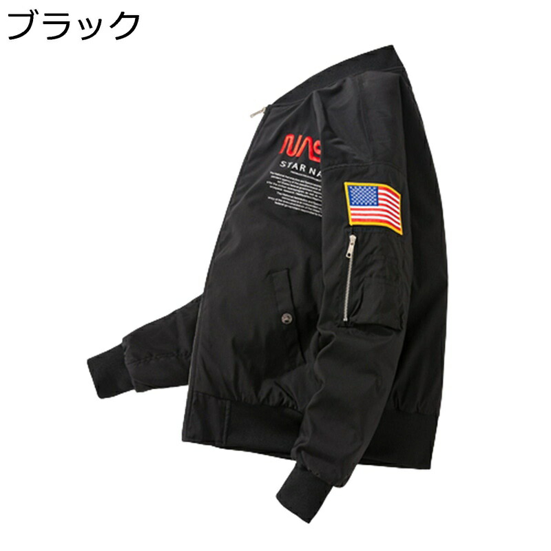 エムエーワンジャケット メンズ フライトジャケット MA-1ジャケット ゆったり 肩章 刺繍 刺繍ワッペン 春秋冬 ジャケット カジュアル 防風 防寒 厚手 リブデザイン ジャンパー ストリート ブルゾン