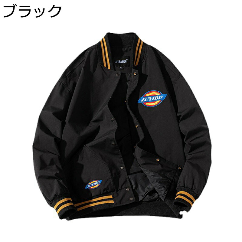メンズ スタジャン ジャケット ライトジャケット 刺繍ワッペン 防寒 防風 秋冬 キルティング 中綿 保温 厚手 カジュアル おしゃれ ヒップホップ ストリート ブルゾン 男女兼用 アウター ジャンパー｜ニコニコ生活