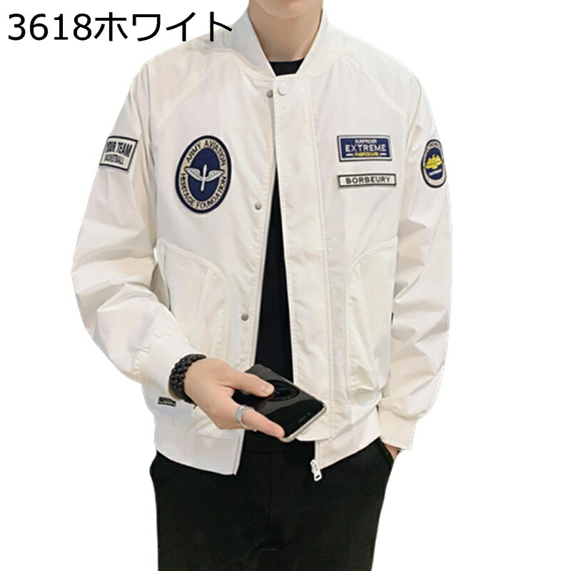 MA-1上衣 メンズ エムエーワンジャケット 飛球上衣 ゆったり 前掛け アメカジ 今めかしい 刺しゅう紋章 立ち襟 リブデザイン ジップ 心地好い 防寒 防風 表どおり 上衣