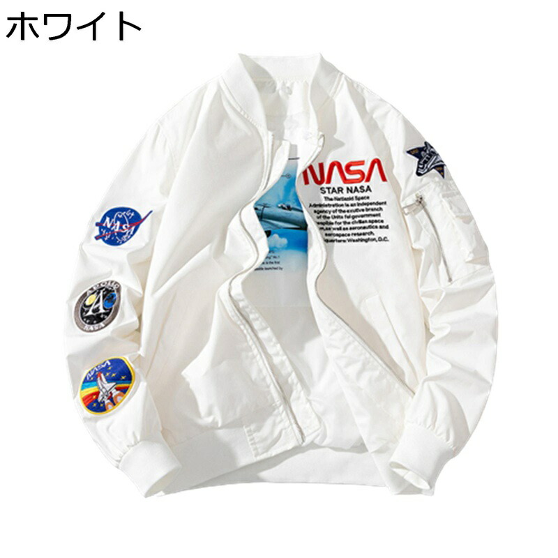 ジャケット メンズ MA-1 エムエーワンジャケット フライトジャケット 大きいサイズ ゆったり ジャンパー アメカジ おしゃれ 刺繍ワッペン リブデザイン ファスナー カジュアル 防寒 防風 ブルゾン