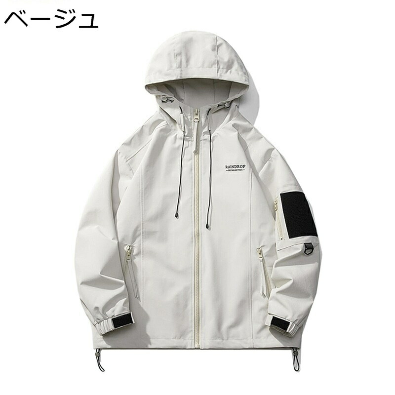 メンズ 上衣 上衣 カッコイイ アウター ボンネット付 歳月服 分かりやすい 上衣 薄っぺら 心地よい 表どおり アウトドア ゆったり トップス 流行り物 アウター
