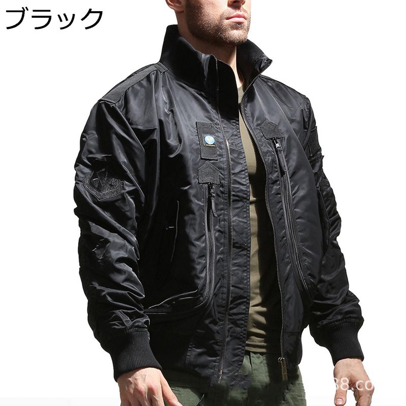 メンズ フライトジャケット ミリタリー 立ち襟 スタジャン カジュアル 防風 防寒 秋服 ジップアップ ブルゾン かっこいい アウター 大きいサイズ トップス アウトドア ライダース 山登り 釣る|ニコニコ生活