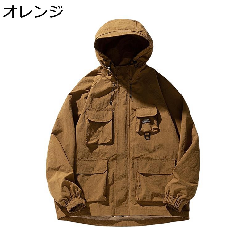 ウインドブレーカー マウンテンパーカー メンズ ミリタリージャケット 撥水 フルジップ フード付き 防風 防寒 アウター 長袖 マルチポケット プルオーバー かっこいい アウトドア 登山 カジュアル 秋冬服