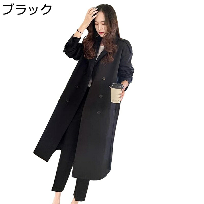 トレンチコート レディース 春秋冬 ロング丈 ベルト ダスターコート ビジネスコート アウター 薄手 ダブルブレストコート 軽量 防風 ゆったり 大きめ 無地 女性用 クラシック ビジネス 通勤 おしゃれ