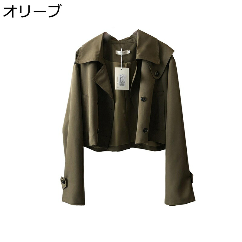トレンチコート レディース ビジネスコート ひざ丈 ダスターコート アウター ジャンパー 無地 軽い 防寒 ゆったり 大きい襟 スリム 秋冬 女性 おしゃれ カジュアル クラシック オフィス 通学 旅行