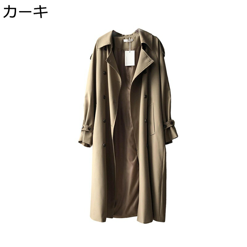 ダスターコート ビジネスコート トレンチコート レディース ダブルブレストコート 春服 秋服 ロング丈 ジャケット 秋コート シンプル 羽織 大きいサイズ クラシック オフィス 通学 旅行 ファッション 8,771円