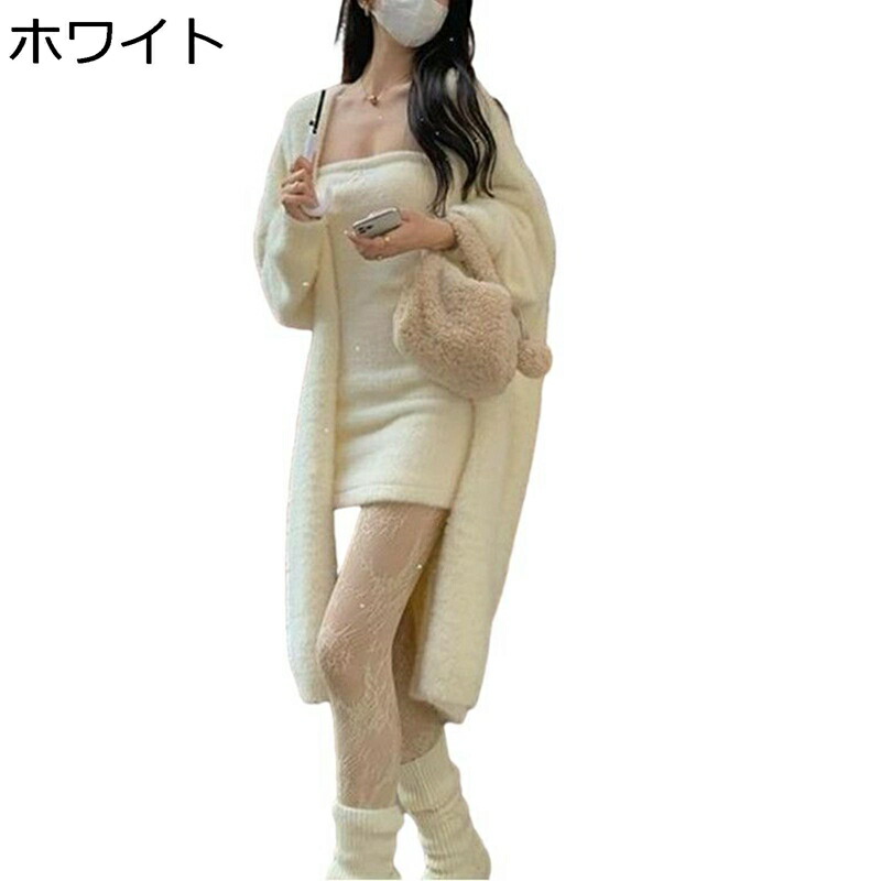 レディース 編み物ジレー ロング丈 膝下丈 ボア 起毛 好いたらしい 毛革 上衣 長袖 秋 冬 濫りがわしい 厚地の外套 アウター もこもこ ふわふわ パステル色の 流汗 韓国風 心地好い 着やせ