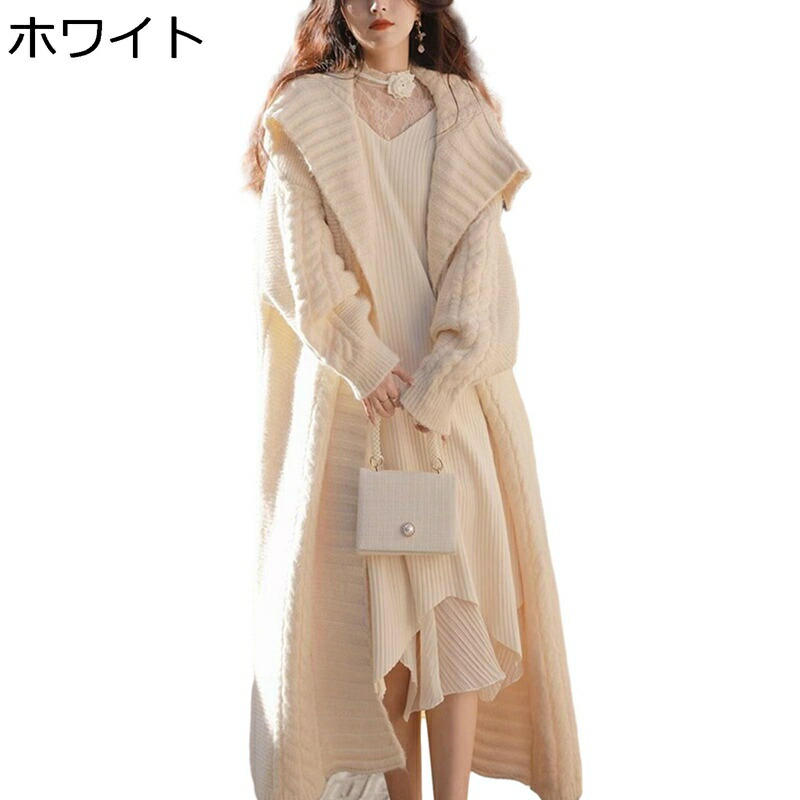 カーディガン ロング ニット レディース アンクル丈 膝下 ボタンなし 可愛い フランス風 折り襟 ジャカード織 秋用 冬用 伸縮性良い ファッション 可愛い カジュアル 防寒着 体型カバー