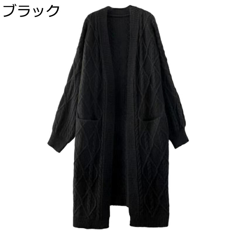 編み物 ロングジレー 上衣 レディース アウター 秋冬 防寒 ジャカード織 生あたたかい 濫りがわしい ゆる感 前食い違い スウェーター トップス 流行り物 韓国風 人懐っこい お部屋着 日常