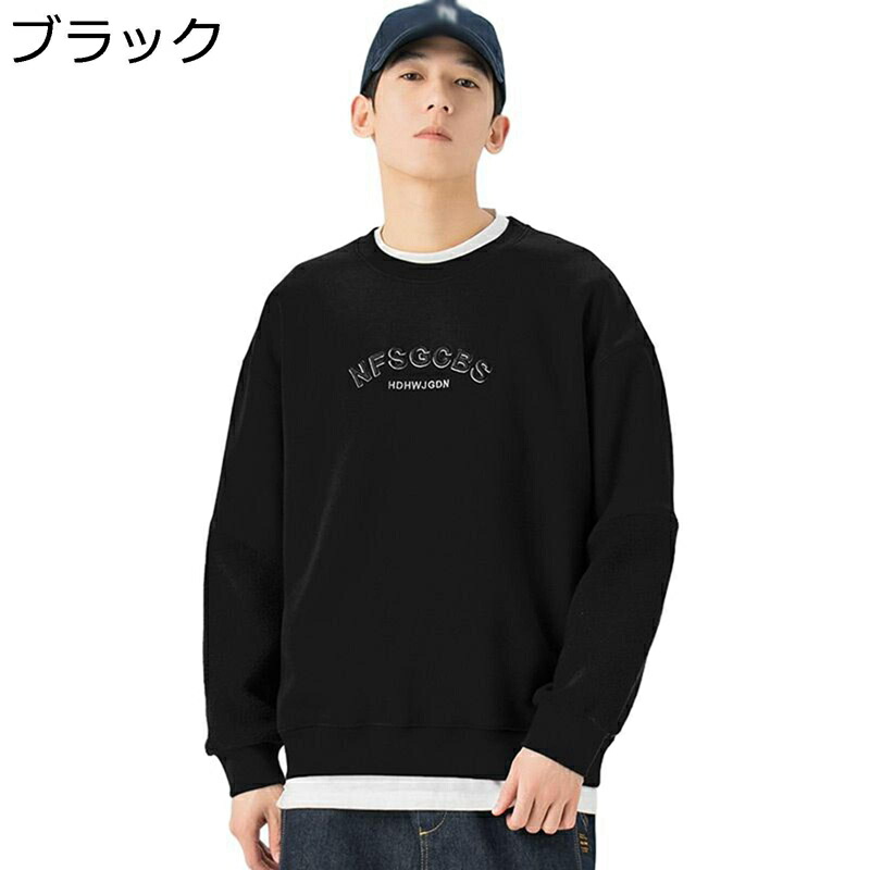 フルオーバー 英字 ボア付き 長袖 トレーナー メンズ パーカー 丸首 Tシャツ ビックシルエット トレーニングウェア 春秋冬 汗染み 薄い ファッション 普段使い アウトドア ジョギング