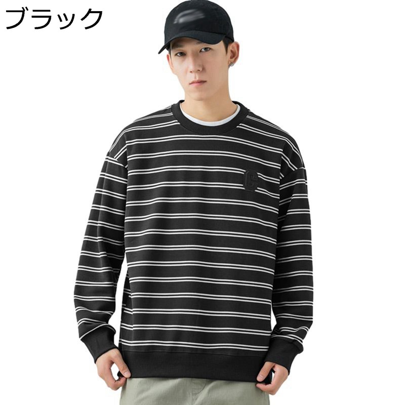 トレーナー ストライプ メンズ クルーネック 長袖 パーカー Tシャツ 裏起毛 重ね着 フルオーバー 春 秋 冬服 暖かい 防風防寒 もこもこ 韓国 大人 カジュアル 若者 高校生 カップル グレー ブラック 6,340円