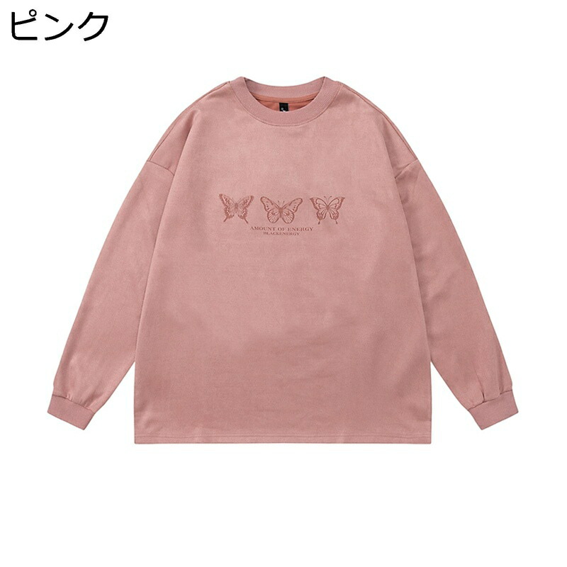 フルオーバー ピンク 蝶柄 長袖 トレーナー メンズ プリント レディース ペアルック パーカー トレーナー 丸首 長袖トップス 春秋用 柔らかい肌触り 薄い スタイリッシュ 通勤 外出 トップス パープル