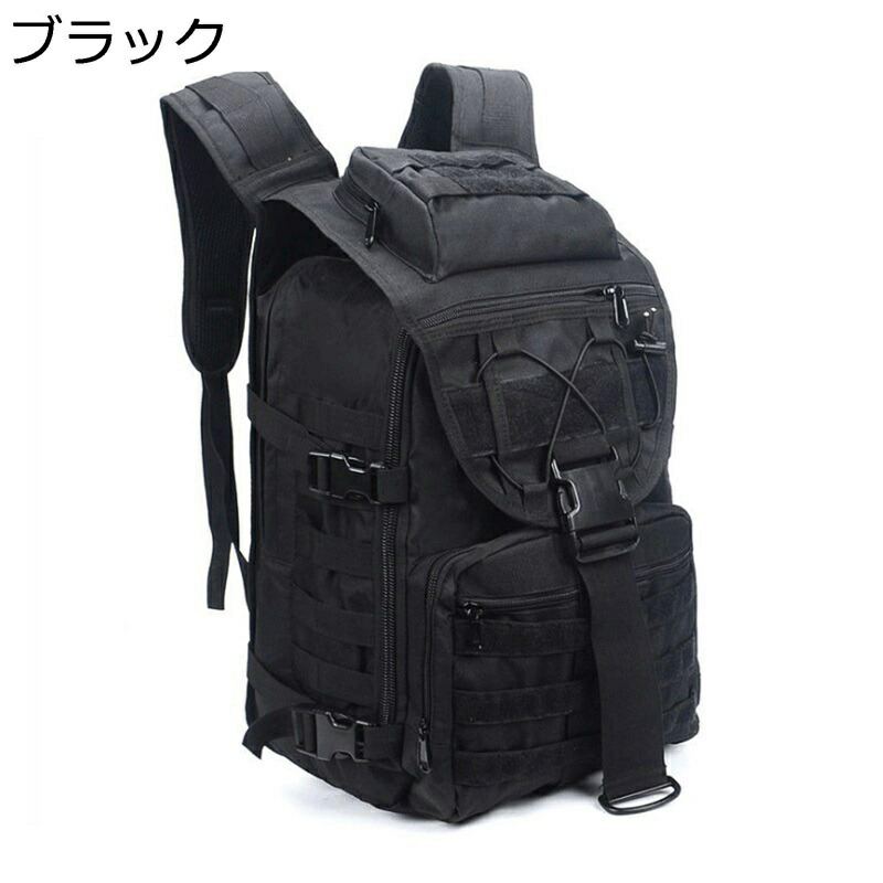 ミリタリー 登山リュック 35Ｌ タクティカル バックパック 撥水 molle搭載 戦術 ハンティング デイパック バックル ハイキングバッグ レディース メンズ フィット 高通気性 ポケットが多い 頑丈 耐震 サバゲー ジャングル