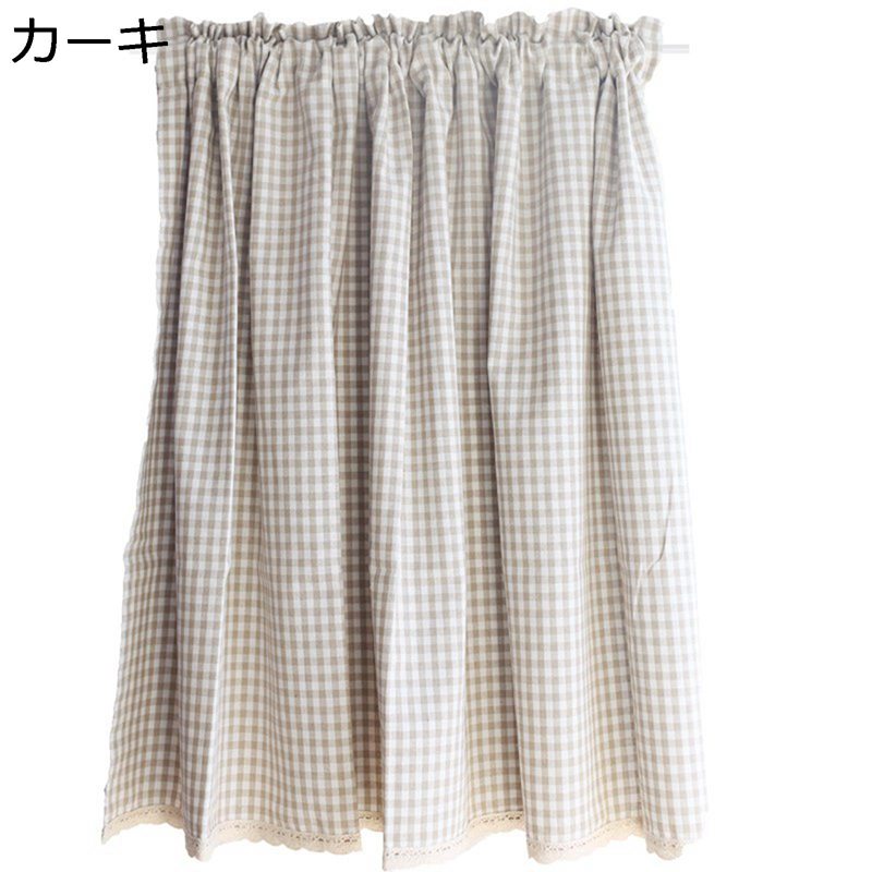 綿麻 カフェカーテン チェック柄 かわいい 小窓 目隠しカーテン 遮光 カーテン 窓口 防カビ 省エネ 短いカーテン 遮像 60cm丈70cm丈90cm丈 洗える 間仕切り 田園風 地中海風 子供部屋 断熱 ドア リビング カーキ