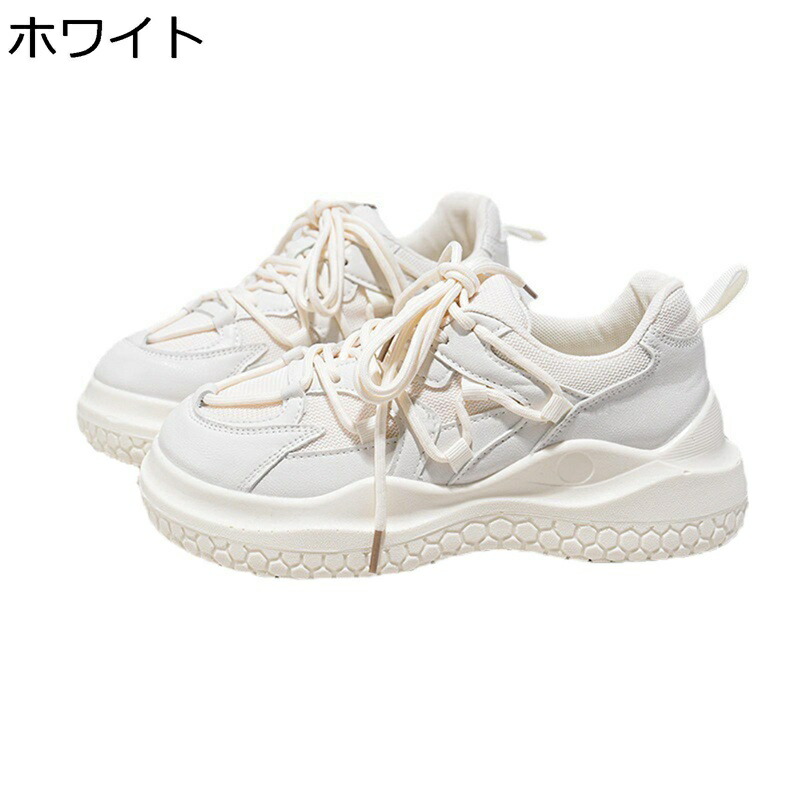 厚底 スニーカー プラットフォーム スポーツシューズ レディース ローカット レースアップ ラウンド ウォーキン 疲れにくい 柔らかい 幅広 美脚 甲高 身長UP 普段 可愛い 通勤 仕事 旅行 ウィメンズ 春夏