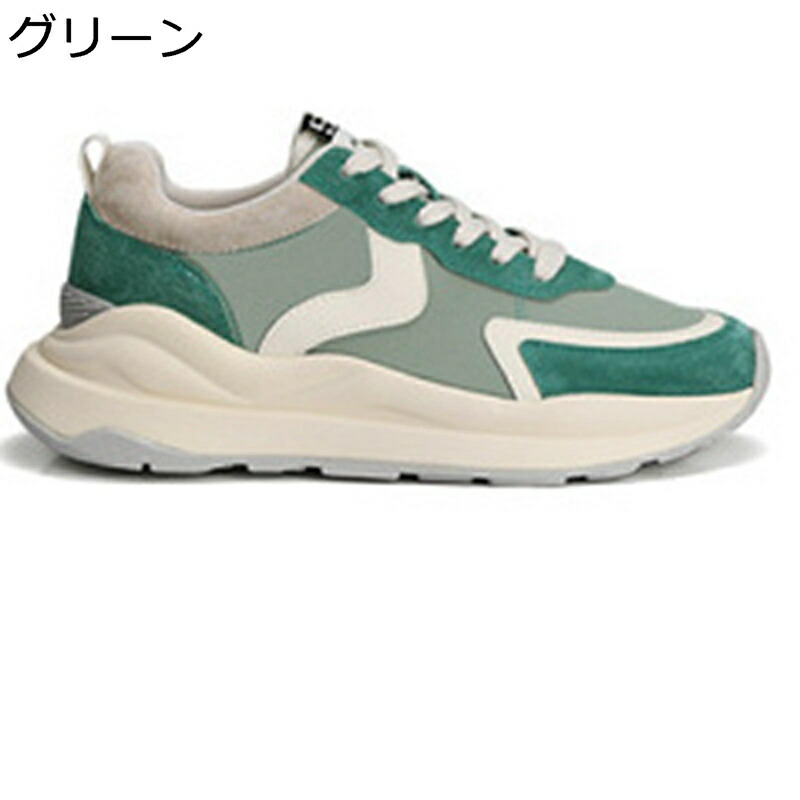 厚底 スニーカー プラットフォーム カジュアルシューズ レディース ローカット レースアップ ランニング ウォーキン ジョギング 耐久 耐滑 耐磨耗性 脱ぎ履き簡単 屈曲性 幅広 足長効果 普段 通勤 春秋用