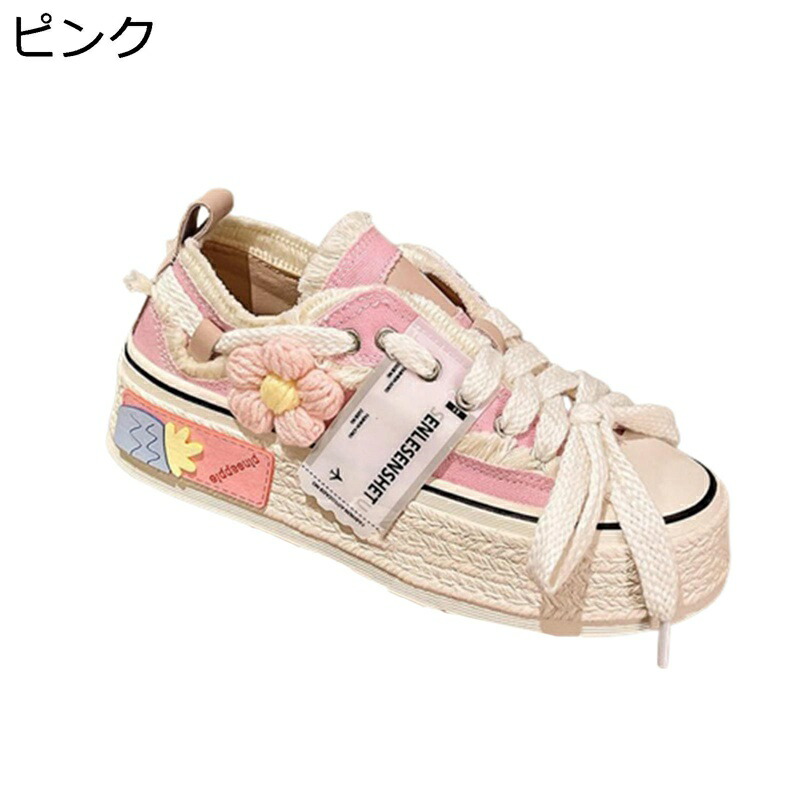 厚底 スニーカー 5cmUP キャンパス 花柄 幅広 美脚 レディース 通気性 足長効果 着脱簡単 脱がない プラットフォーム 通勤 カジュアル 普段 女性用 春秋用 お出かけ ローカット 可愛い 疲れにくい