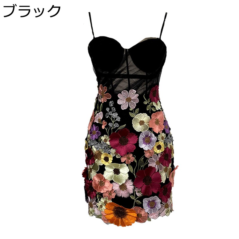 タイトドレス 花咲く スピード競技 ベアいの一番 野球クラブお召しもの キャミ vのど首 ミニワンピ カシュクール ひざ丈 女子らしい 好いたらしいめ 雅びやか 好いたらしい レディース ボディコン 御機嫌酉の方角 会う約束 二次会 縛 春夏