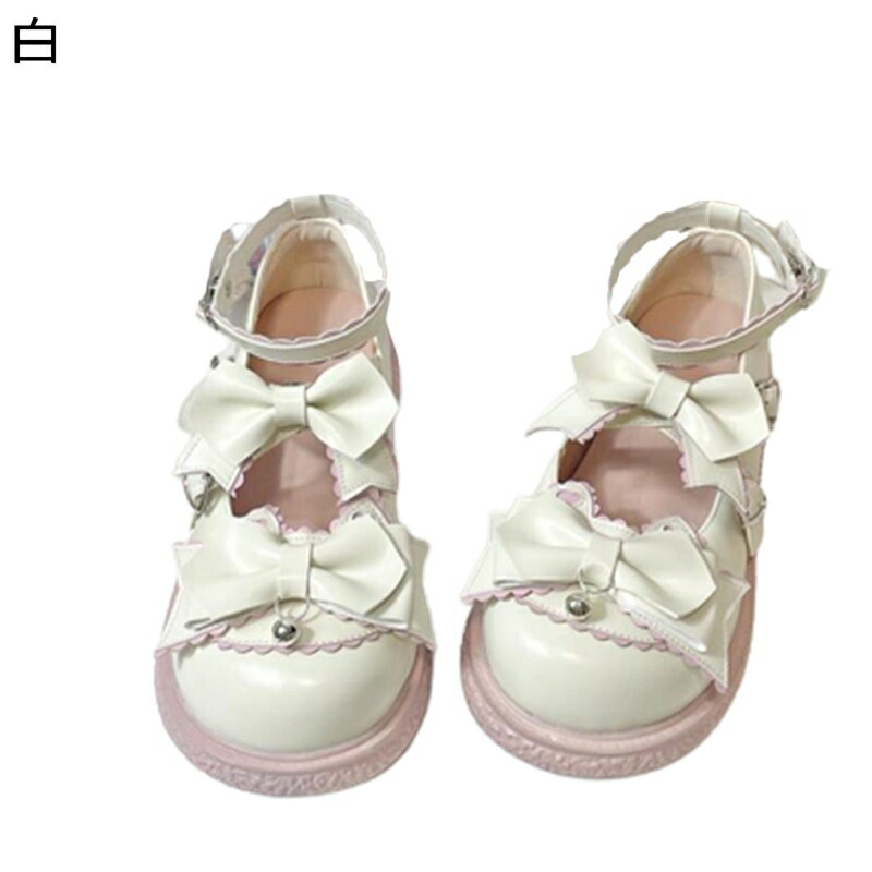 メイド靴 ロリータ コンビ 蝶結び リボン エナメル素材 フラットシューズ パンプス レディース ラウンドトゥ プラットフォーム 森ガール 春 夏 秋 冬 入学式 女性用 滑りにくい 屈曲性