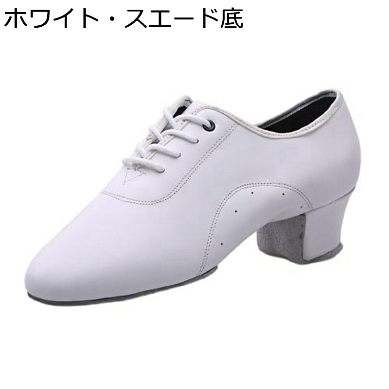 社交ダンス ダンスシューズ 19-19.0 cmcm メンズ キッズ 子供用 ラテンシューズ 通気穴 メッシュ キッズ レザー 牛革 スタンダード スプリット式 レースアップ ワルツ サルサ タンゴ 爽やか パーティー 春夏秋冬