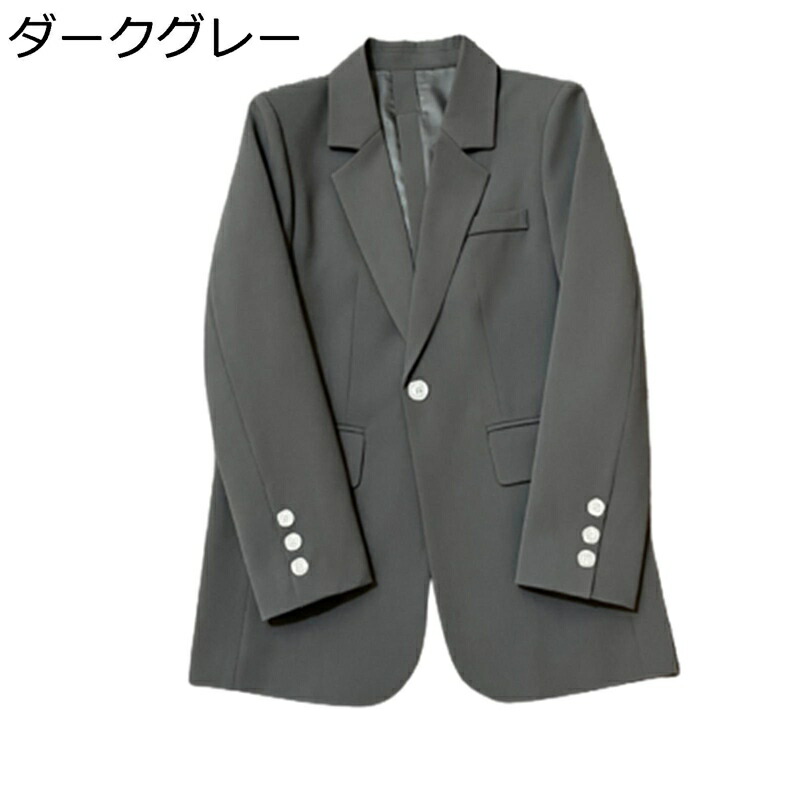レディース テーラードジャケット 春 秋 背広上衣 薄墨色 長袖 一往名取り草 細長い切口 スポーツジャケット アウター 軽さ スプリングコート 薄っぺら ジレー 成人女性用 通い 今めかしい