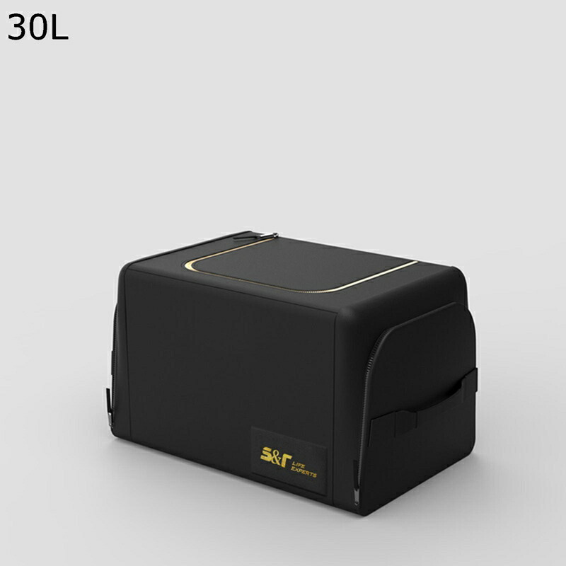 車用収納ボックス 大容量 後部座席収納 蓋付き ラゲッジルーム収納 30-70L トランクボックス 防水 滑り止め バック 軽自動車 大中小型車 キャンプ用品 カー用品 便利グッズ ギフト アウトドア BBQ