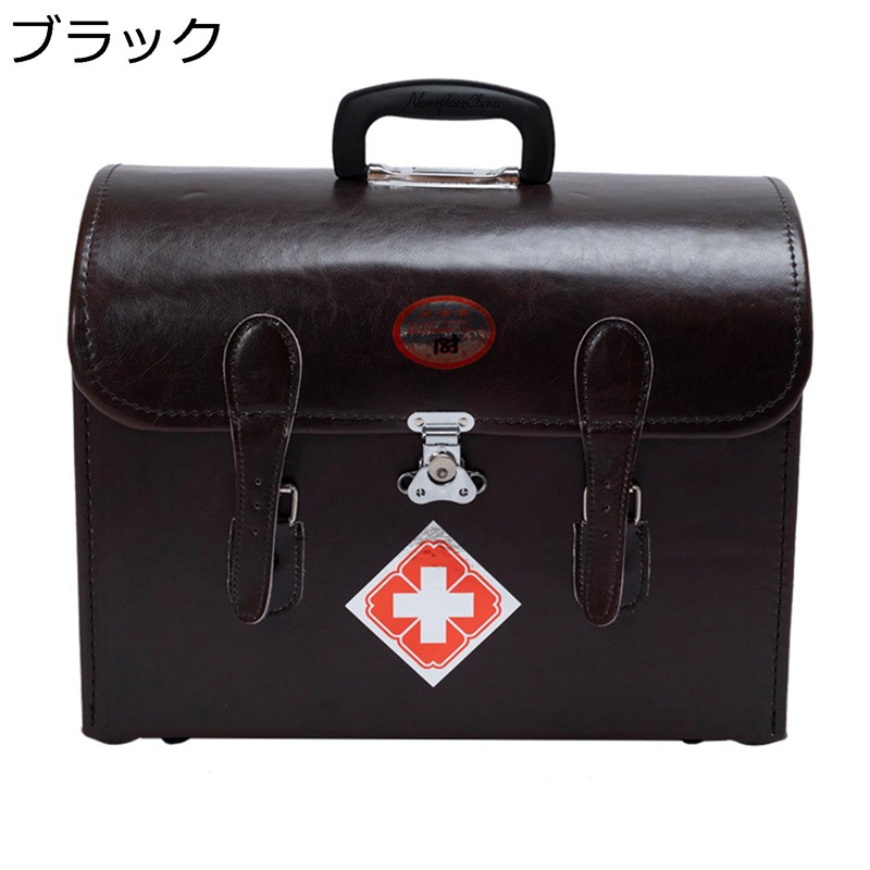 きゅうきゅうバッグ 牛革 くすりボックス 応急ボックス 診察用 ダブルベルト 防水防塵 便利 取っ手付き 持ちやすい 収納ケース レザー 薬入れ 常備薬入れ 小物入れ 防災グッズ 応急処置 家庭用 車載|ニコニコ生活