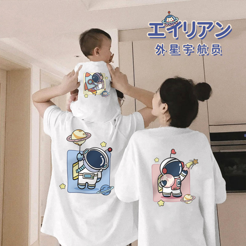 新作ウエア 夏用 親子 Tシャツ お揃い カップル ユニセックス 家族 ウェア 親子服 プレゼント 兄弟 姉妹 大人 子供 親子ペア 短袖 ペアルック  韓国風 旅行 男の子 女の子 パパ ママ 娘 息子 出産祝い ギフト 誕生日 家族写真 qdtek.vn