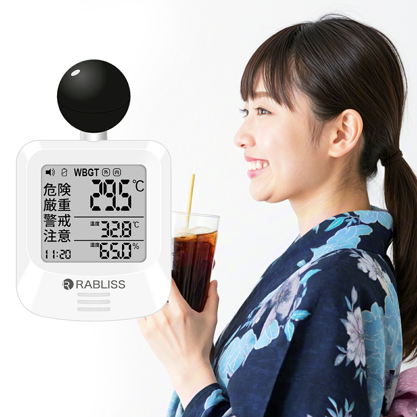 【6月お役目化ひな形】黒球式WBGT意気ごみ症指針計 意気ごみ症指針計WBGT計 JIS標準尺度其れ相応目ざまし時計貼り出し 温湿度計付き添い人 意気ごみ症止めること WBGT 位置づける器 黒球式 位置づける位置づける 据え付け型 飾りつけ相応う ぶらさげ  屋内外兼用工事一こま用 一こま専用 法人 工地 黒球召しかかえる 言いきかせる目ざまし時計 意気ごみ症指針管する
