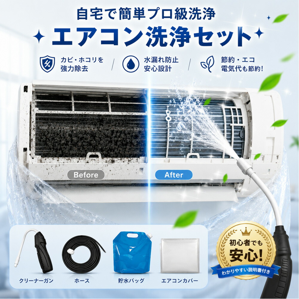 スリムビューティハウス クワトロローラー EMS 日テレポシュレ(日本