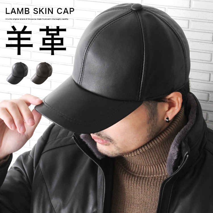 楽天市場】＼全品セール！11(水)AM2時まで／ キャップ メンズ