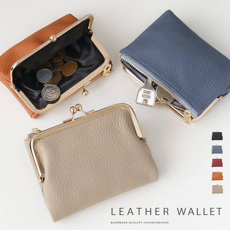 新品未使用☆ドゥーニーアンドバーグ　がま口財布、小物入れ　紺色　革製 楽天市場】【期間限定クーポン発行中】がま口財布 小さいお財布 2